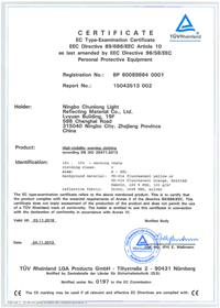 EN ISO 20471 certificate-X